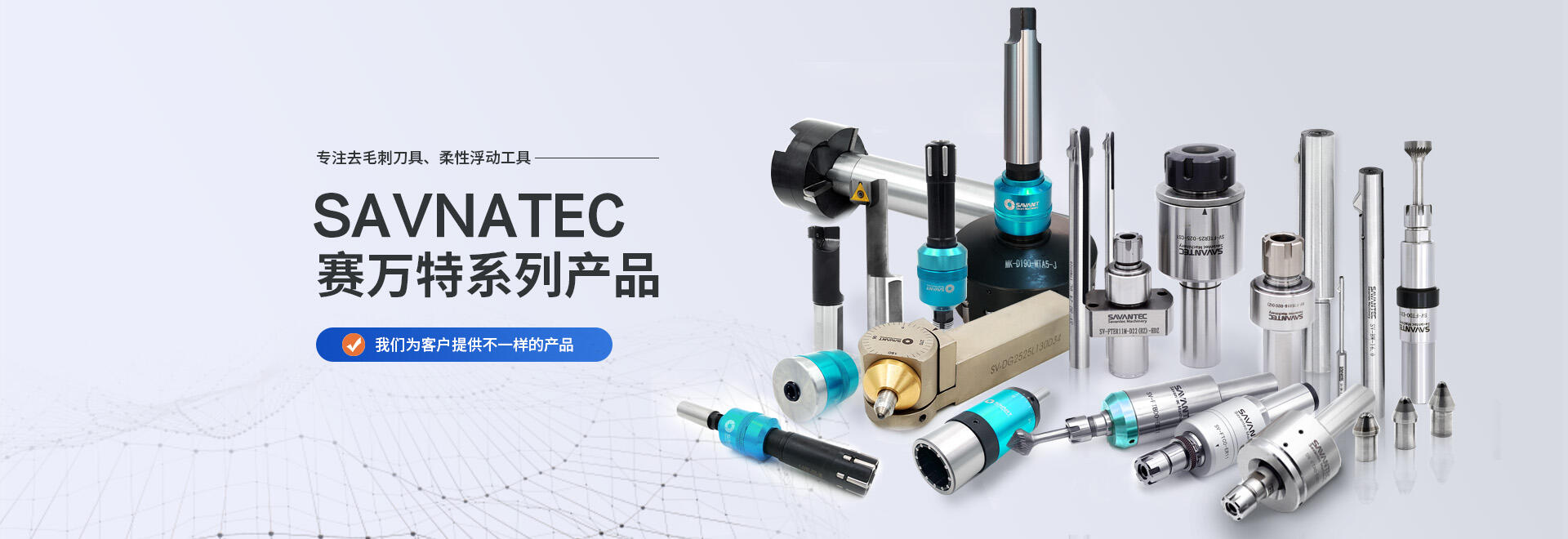無錫浩普科技有限公司